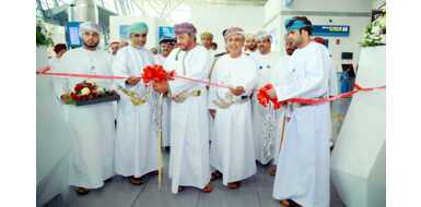 Oman Airports Hosts “Oman and the Sea” Exhibition at Salalah Airport